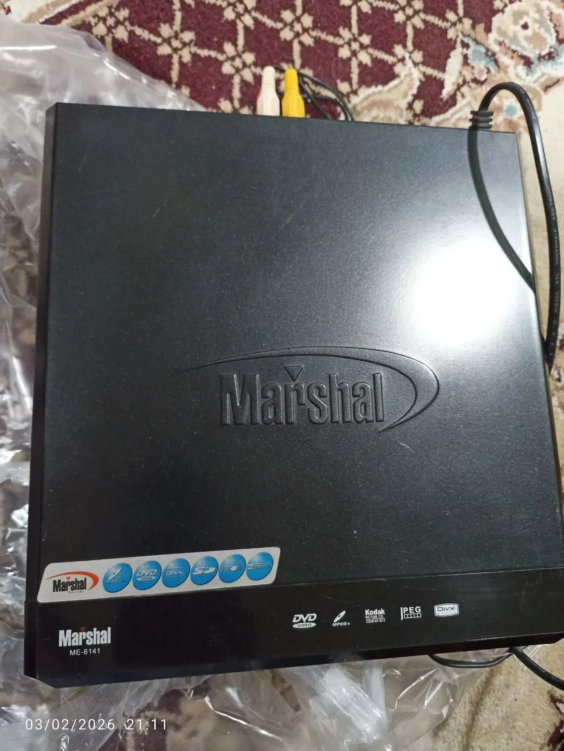 دستگاه DVD|پخش‌کننده DVD و ویدیو|قم, نخودی|دیوار