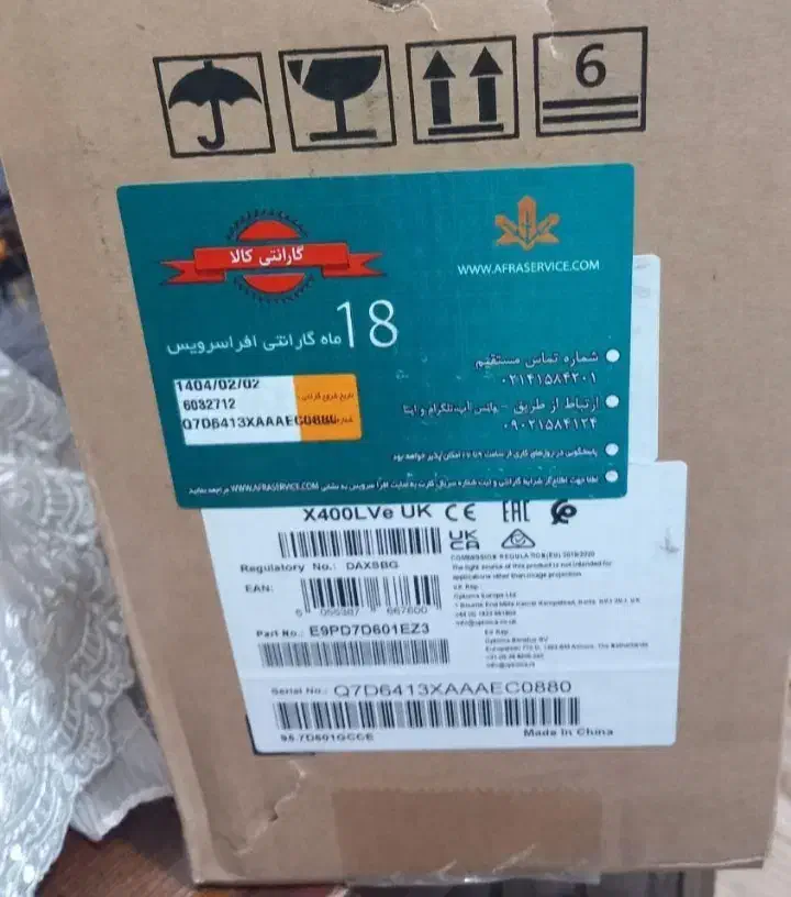 پروژکتور اپتما|تلویزیون و پروژکتور|بوشهر, |دیوار