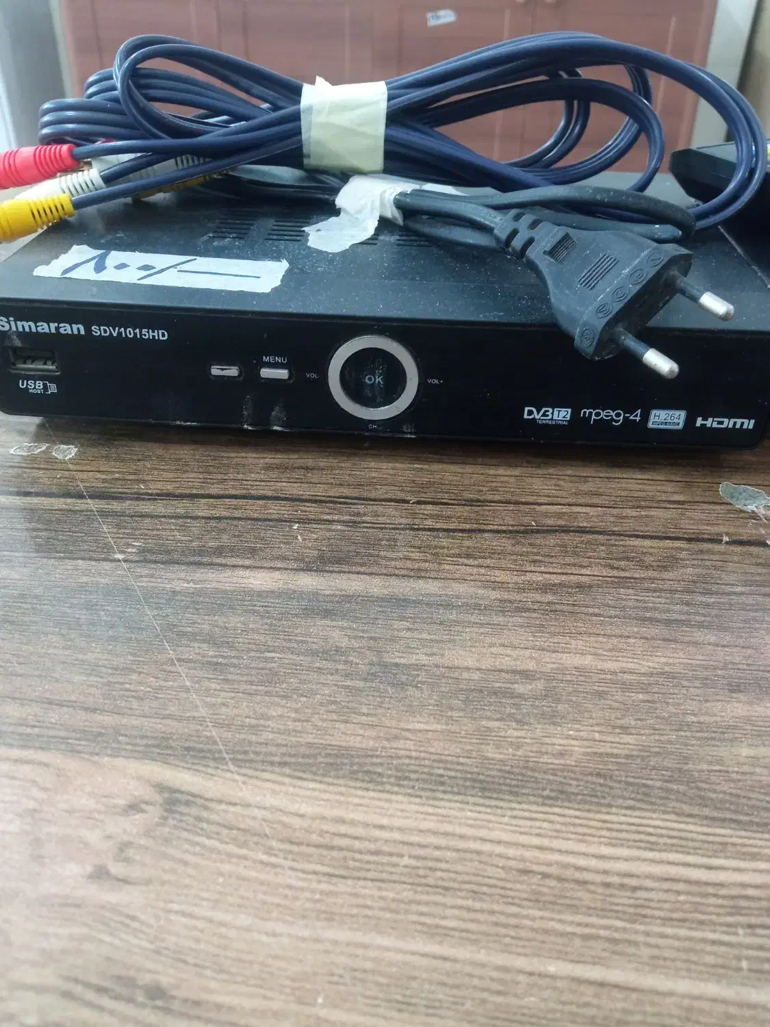 دیجیتال|صوتی و تصویری|شوشتر, |دیوار