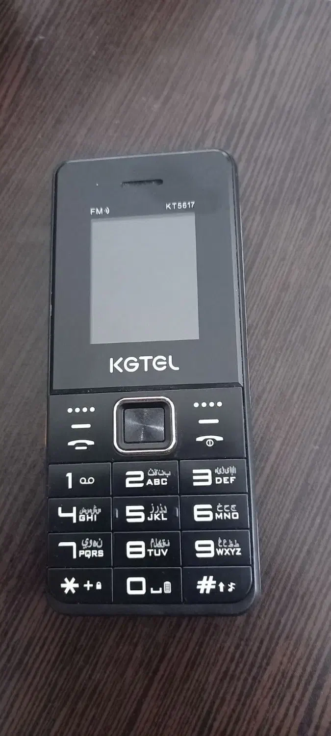 گوشی بسیار تمیز فقط نیاز به باتری داره|موبایل|فردوس (خراسان), |دیوار