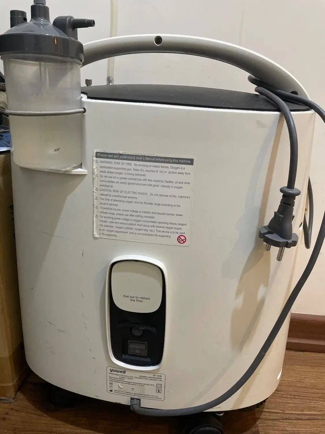 اجاره دستگاه اکسیژن ساز خارجی|پزشکی|ارومیه, |دیوار