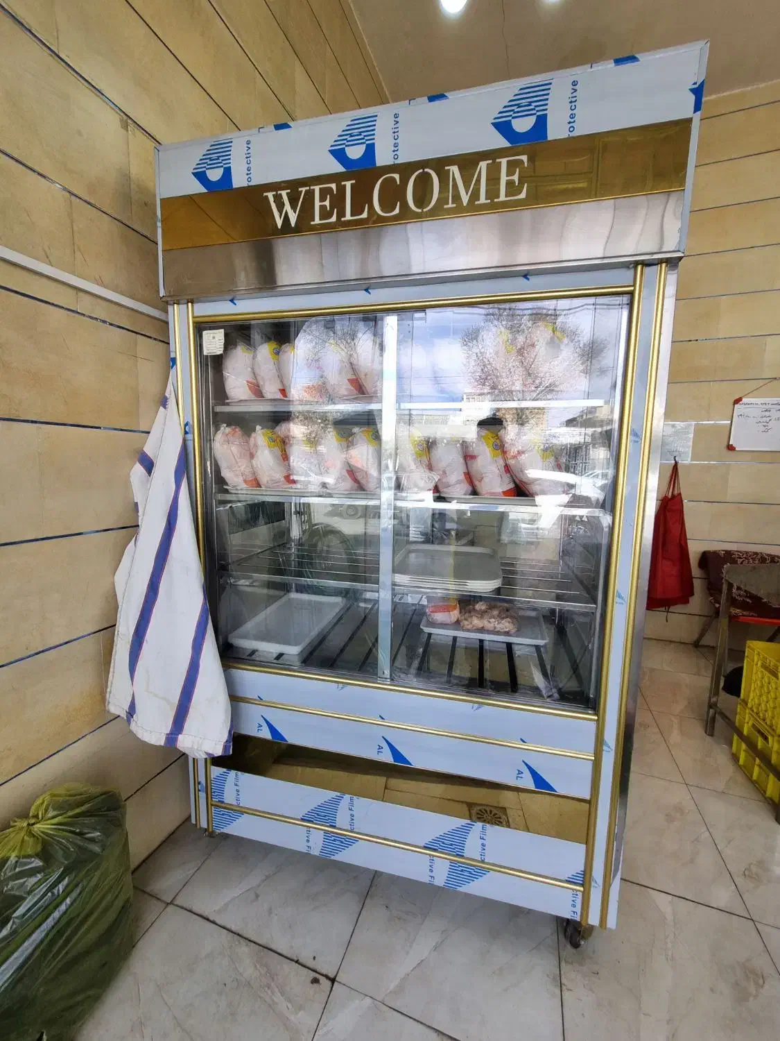 یخچال و وسایل مرغی|فروشگاه و مغازه|شهرکرد, |دیوار