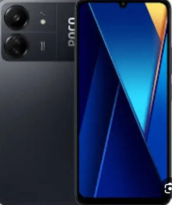 گوشی|موبایل|رابر, |دیوار