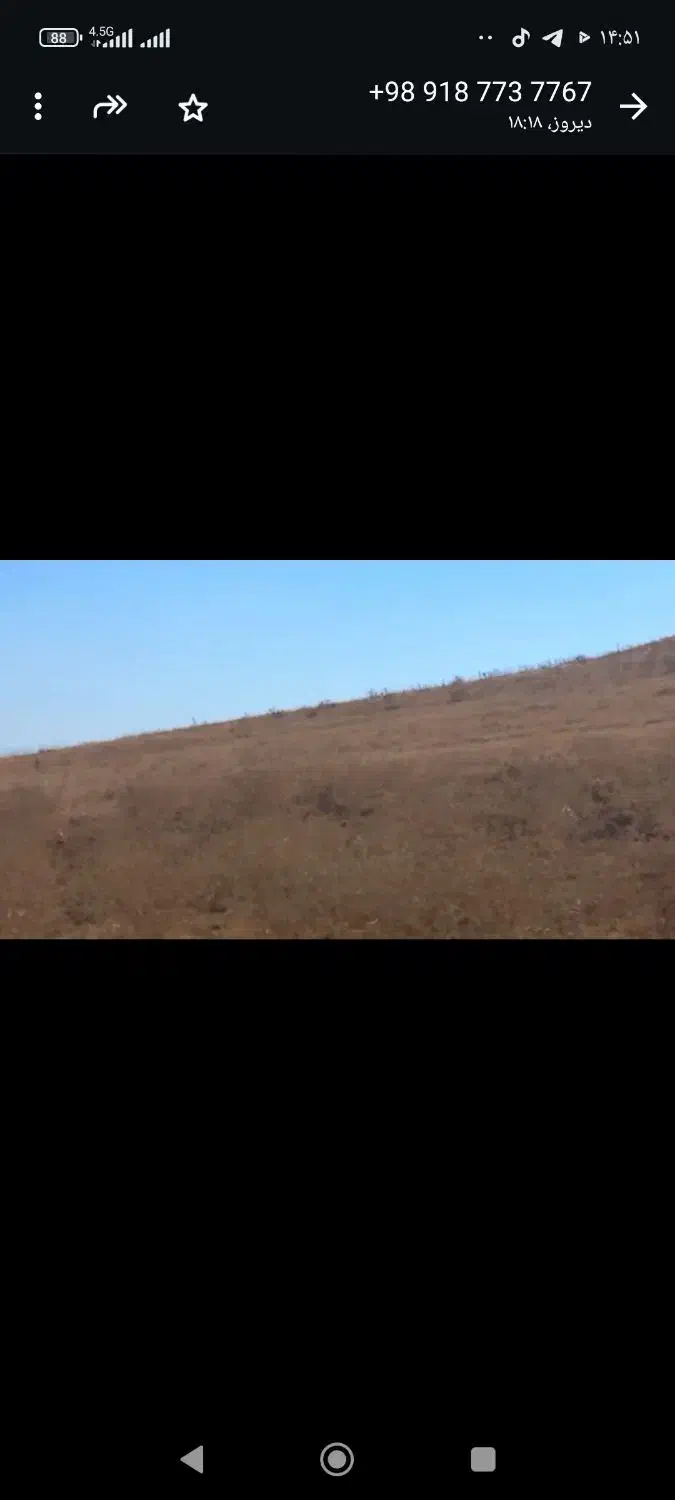 زمین کشاورزی با امتیاز آب برای فروش|فروش دفتر صنعتی، کشاورزی، تجاری|حسین آباد, |دیوار