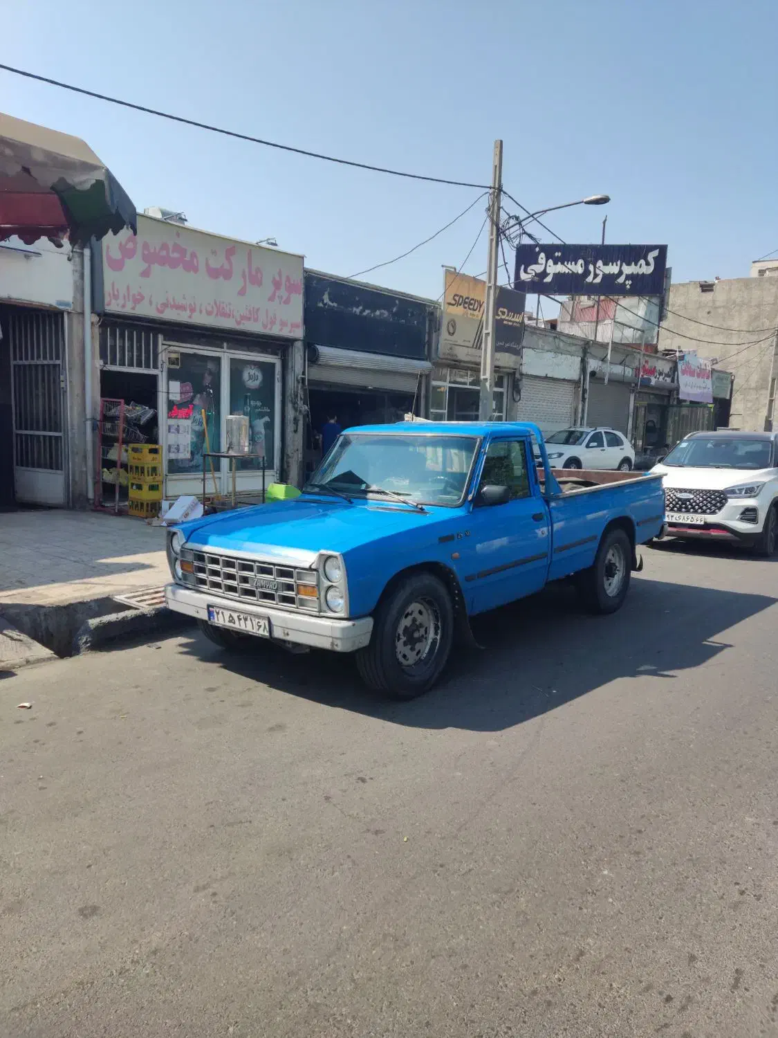 نیسان دیزل99|خودرو سواری و وانت|فردیس, شهرک وحدت|دیوار