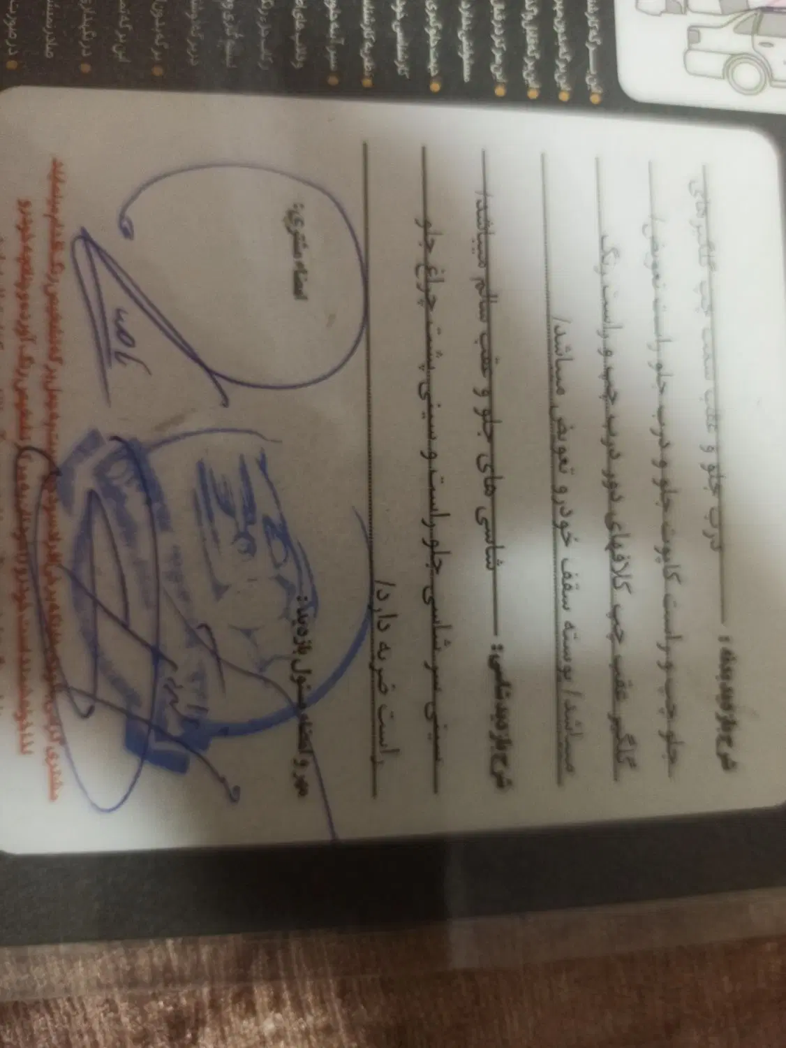 206 تیپ 2 مدل 99|خودرو سواری و وانت|نجف‌آباد, جوزدان|دیوار