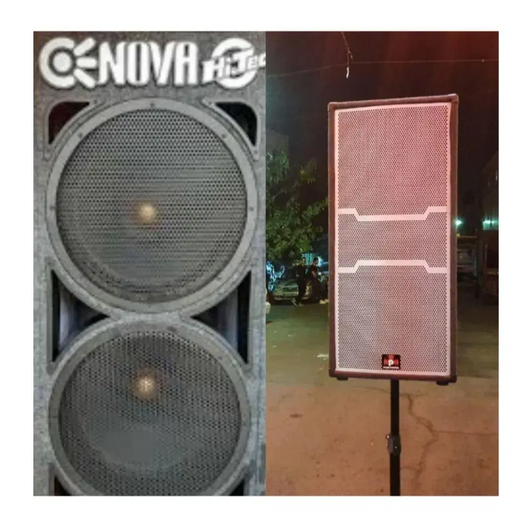 مداح قاری مداحی|خدمات پذیرایی، مراسم|کرمانشاه, |دیوار