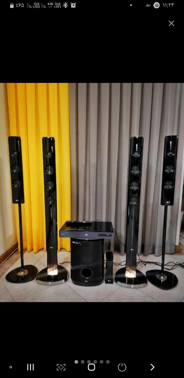 سینما خانگی الجی 3Dبلوری فلشخور وایلس|سیستم صوتی خانگی|همدان, |دیوار