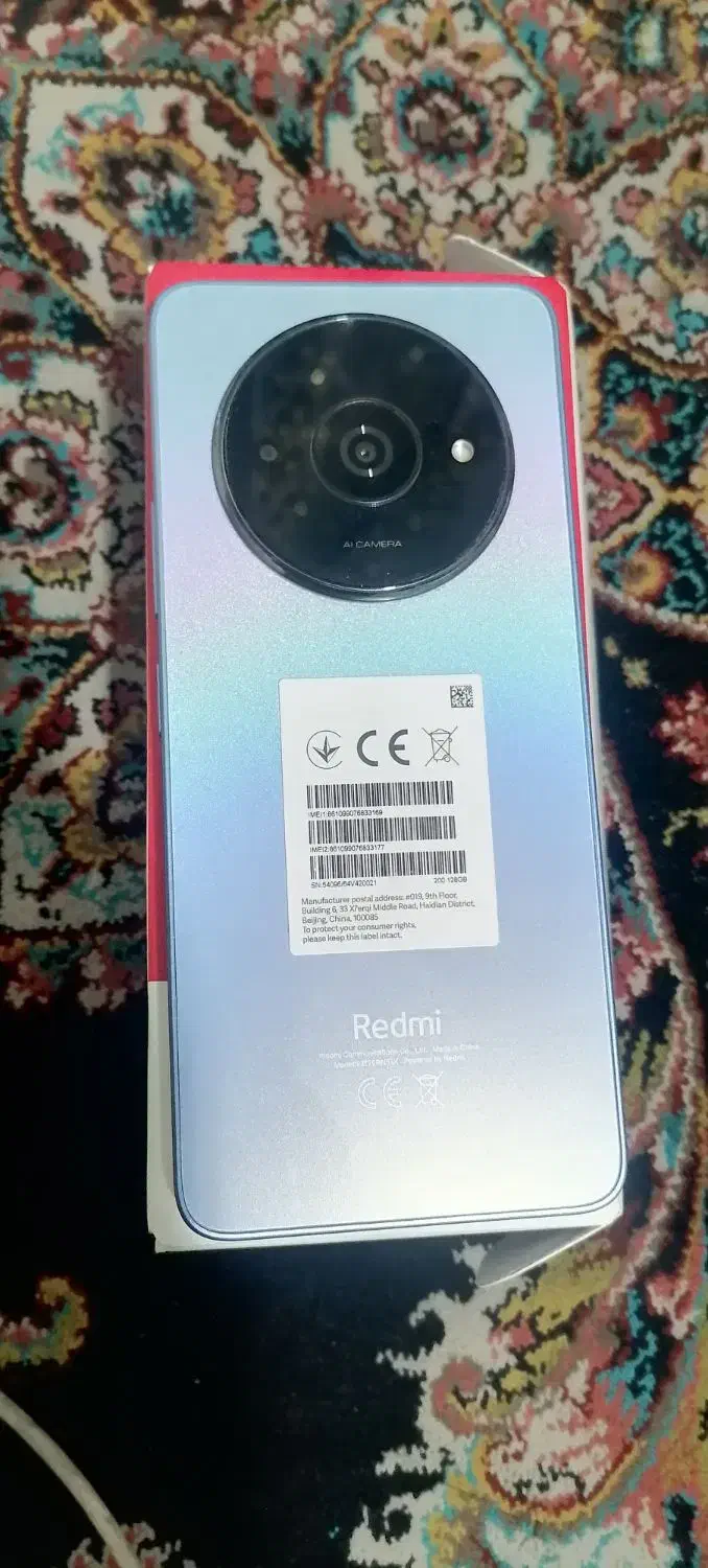 گوشی Aedmi A3|موبایل|تهران, کیانشهر|دیوار