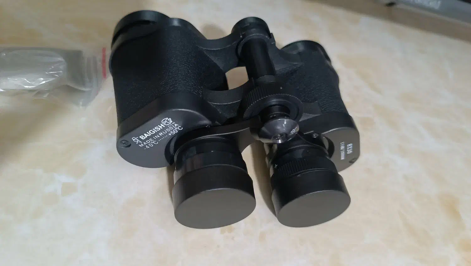 دوربین شکاری|کوهنوردی و کمپینگ|زنجان, |دیوار