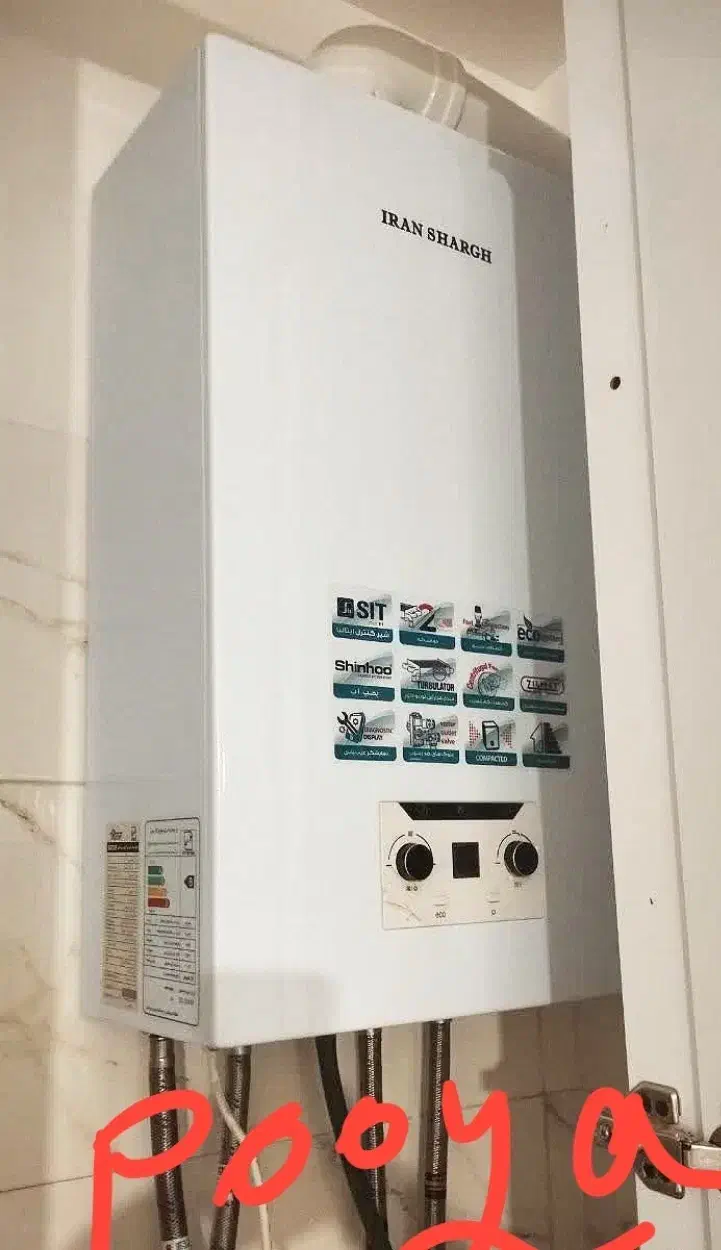 خدمات آبگرمکن و پکیج|آبگرمکن، پکیج، شوفاژ|قوچان, |دیوار