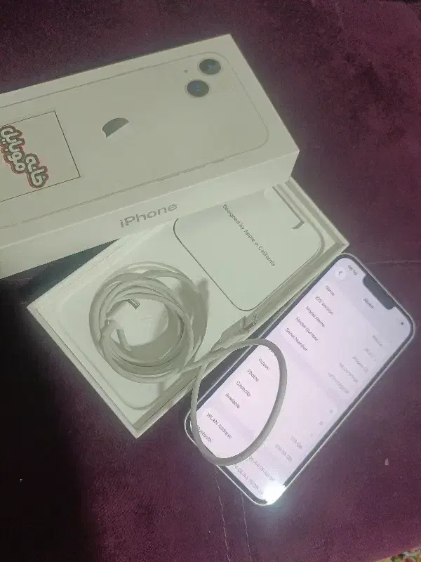 آیفون 13 Iphone نرمال|موبایل|بیرجند, |دیوار