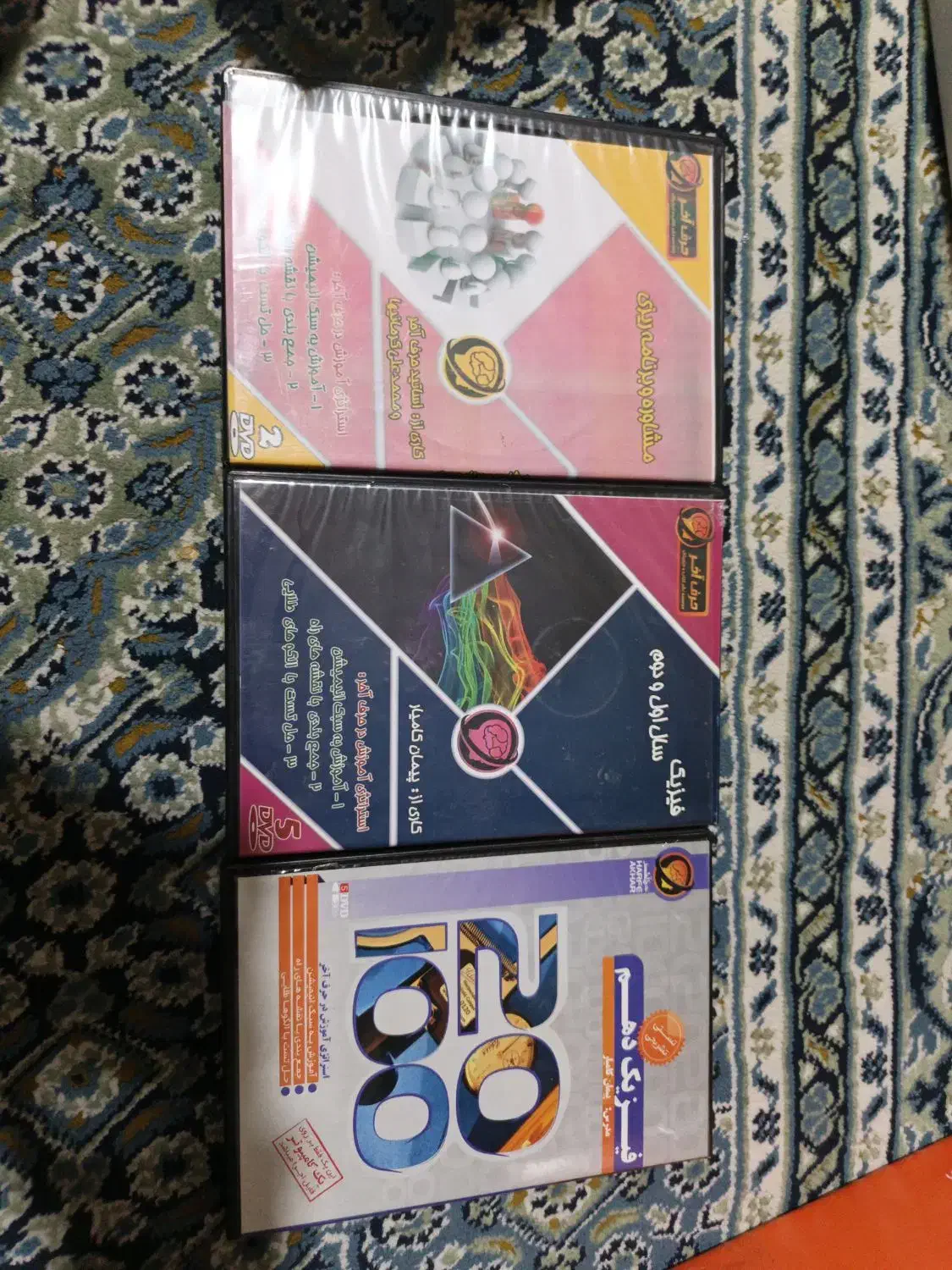 مجموعه حرف اخر کنکور|کتاب و مجله آموزشی|اهواز, فاز ۱ پادادشهر|دیوار