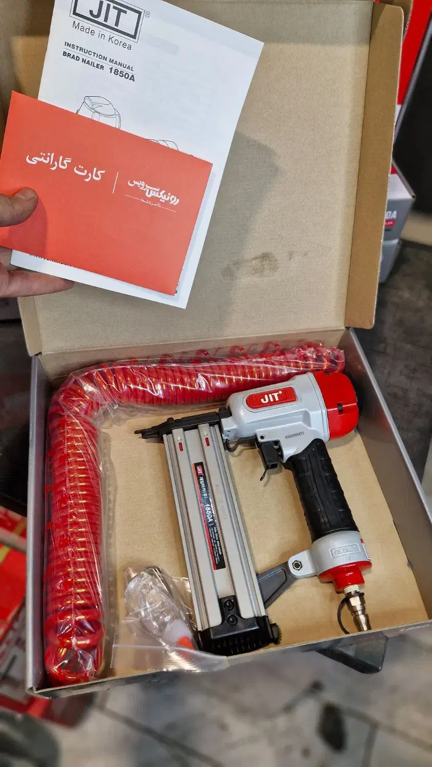 میخکوب اسکا جیت 1850|ماشینآلات صنعتی|مشهد, نوید|دیوار