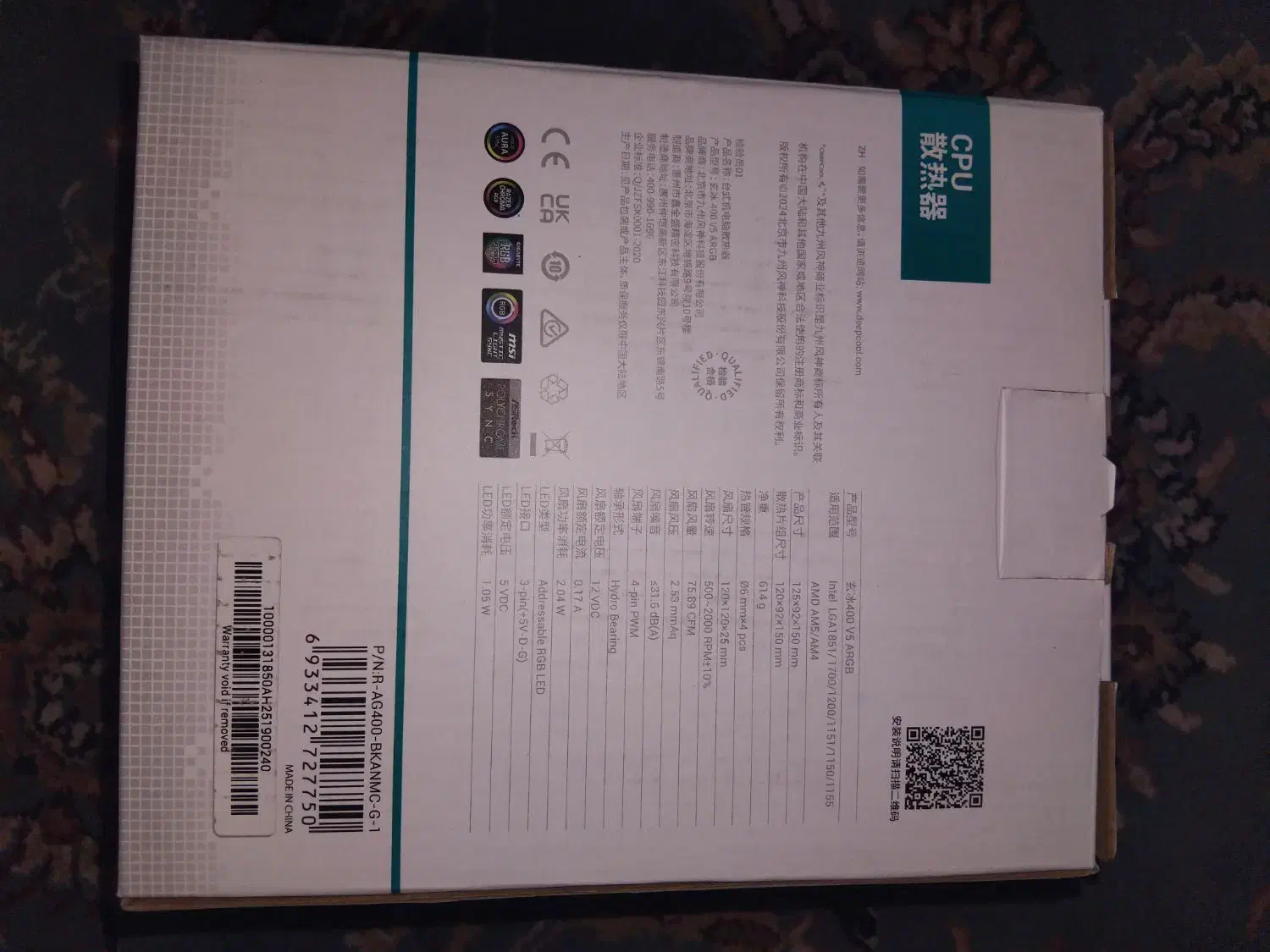 فن سی پی یو نو|قطعات و لوازم جانبی رایانه|گرگان, |دیوار