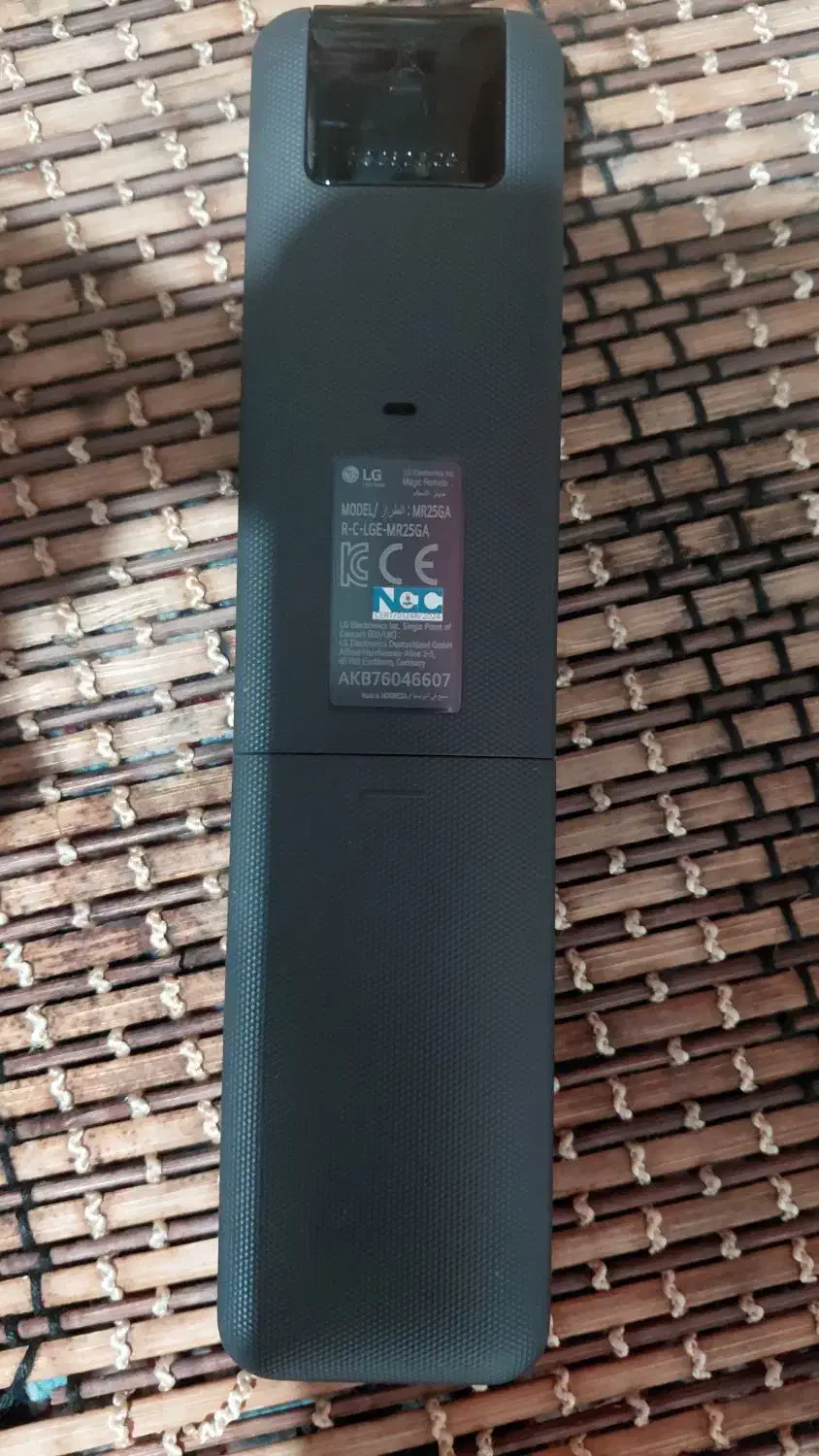 کنترول الجی  ۵۵ اینچ آکبند و اصلی|تلویزیون و پروژکتور|تهران, نارمک|دیوار