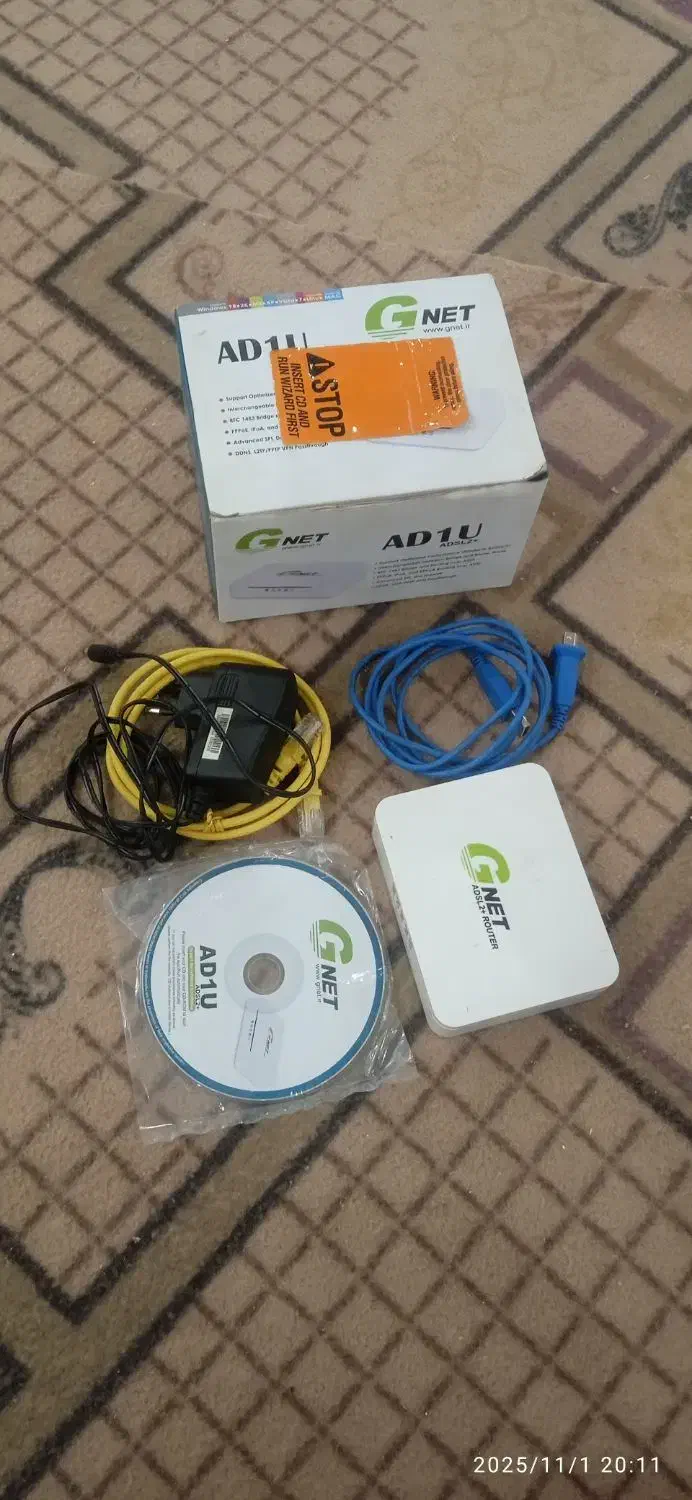 دو عدد مودم قدیمی|مودم و تجهیزات شبکه|همدان, |دیوار