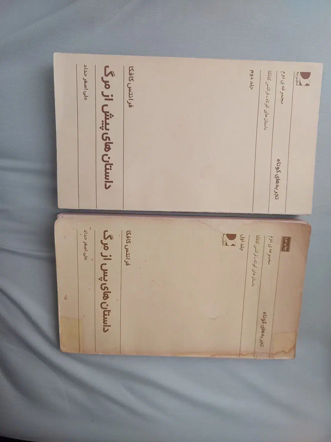 کتاب|کتاب و مجله ادبی|کرج, اسدآباد|دیوار