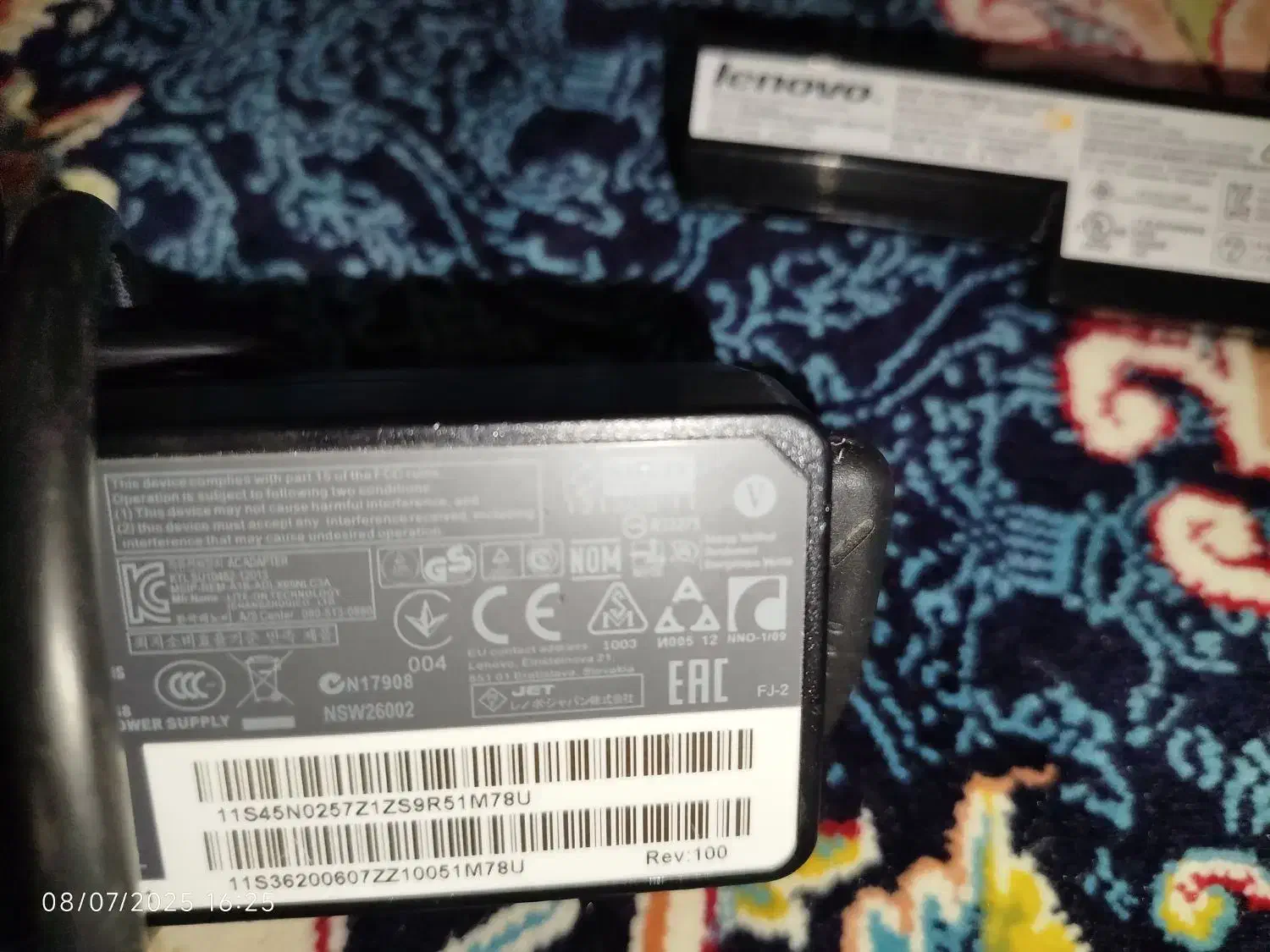 شارژر تبلت لنوو|قطعات و لوازم جانبی رایانه|رشت, فلسطین|دیوار