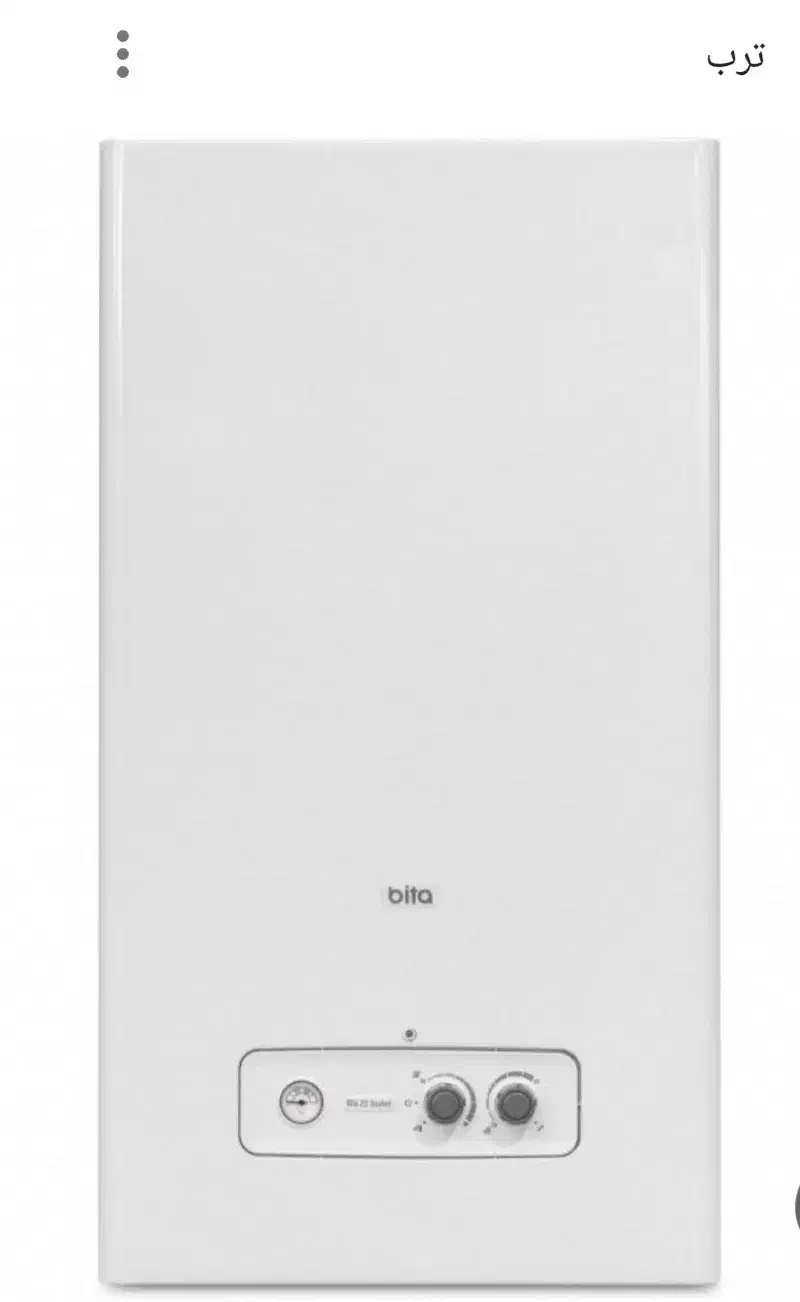 پکیج بوتان|آبگرمکن، پکیج، شوفاژ|یزد, |دیوار