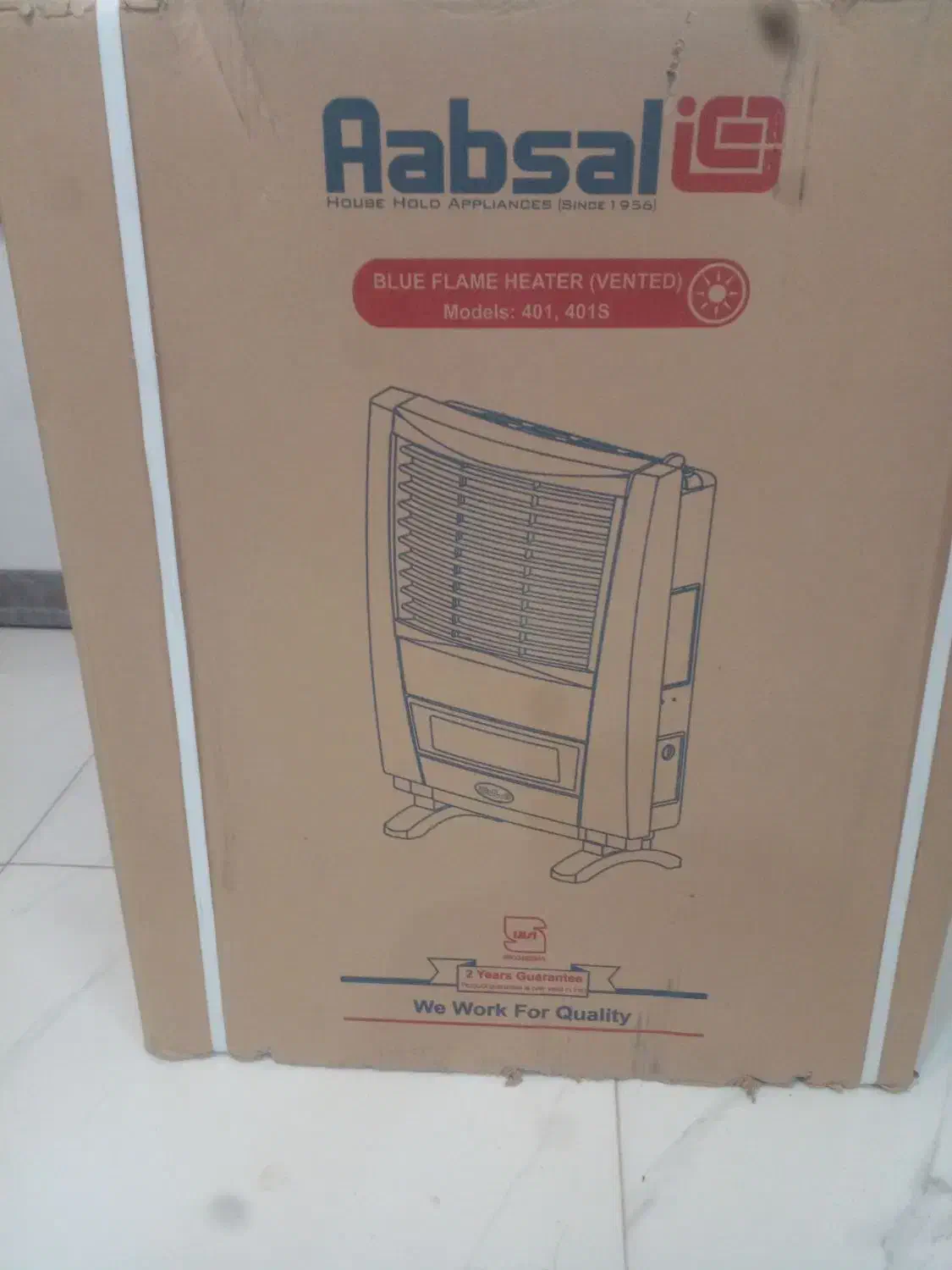 بخاری ابسال|بخاری، هیتر، شومینه|شیراز, غدیر جنوبی|دیوار