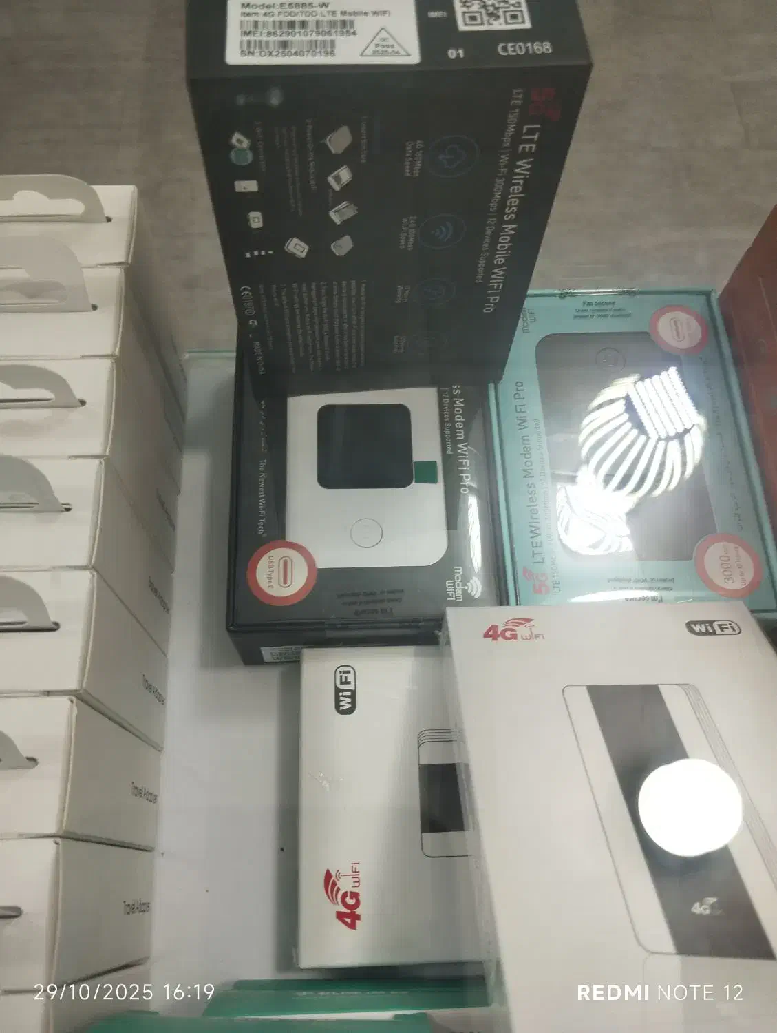 «فروش مودم با قیمت مناسب»|مودم و تجهیزات شبکه|ایرانشهر, |دیوار