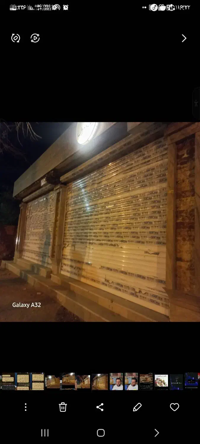 مغازه بزرگ لب بلوار|اجارهٔ مغازه و غرفه|ایرانشهر, |دیوار