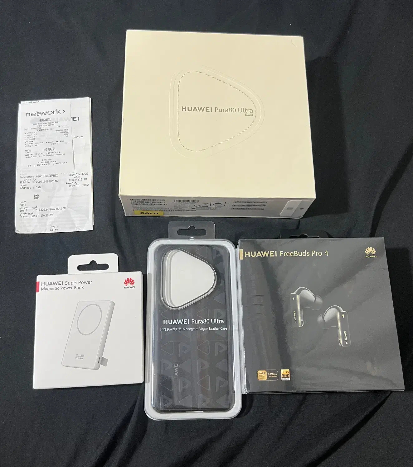 Huawei pura80 ultra گوشی|موبایل|تهران, سعادت‌آباد|دیوار