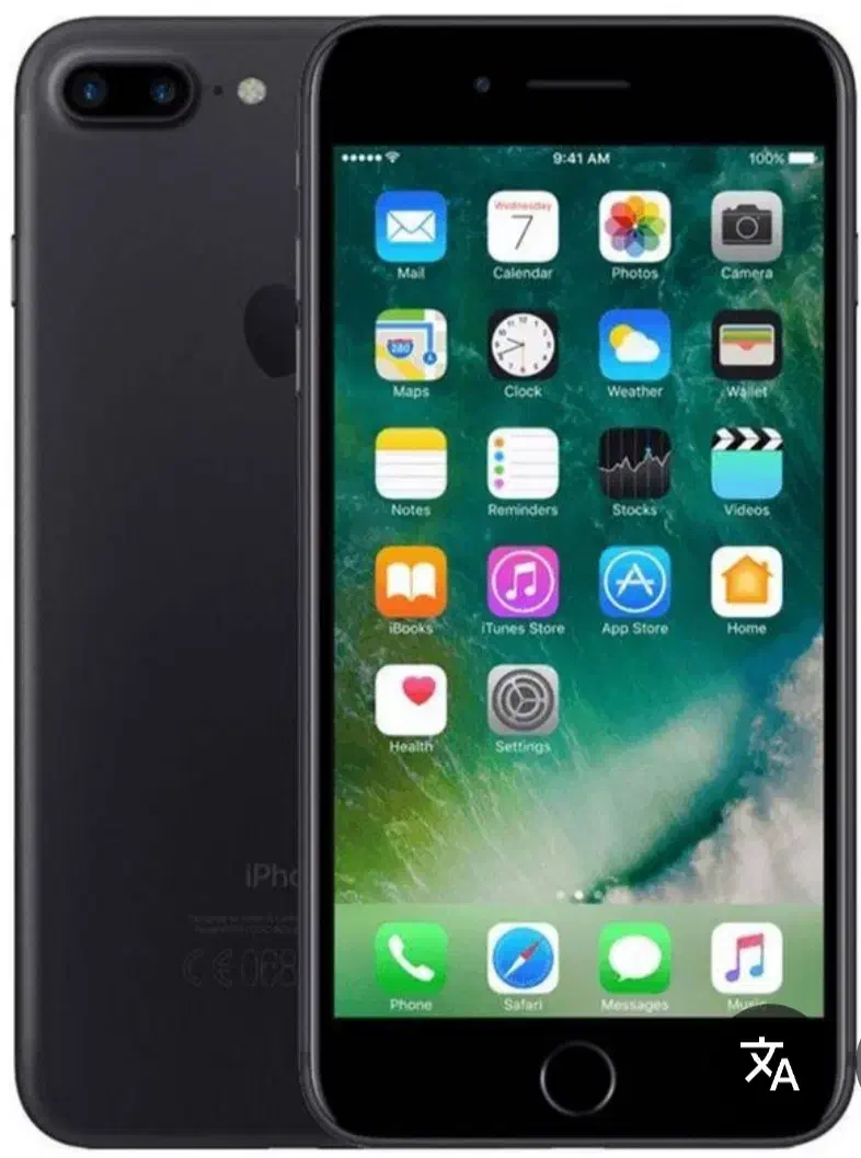 iphone 7 plus|موبایل|کرمانشاه, |دیوار