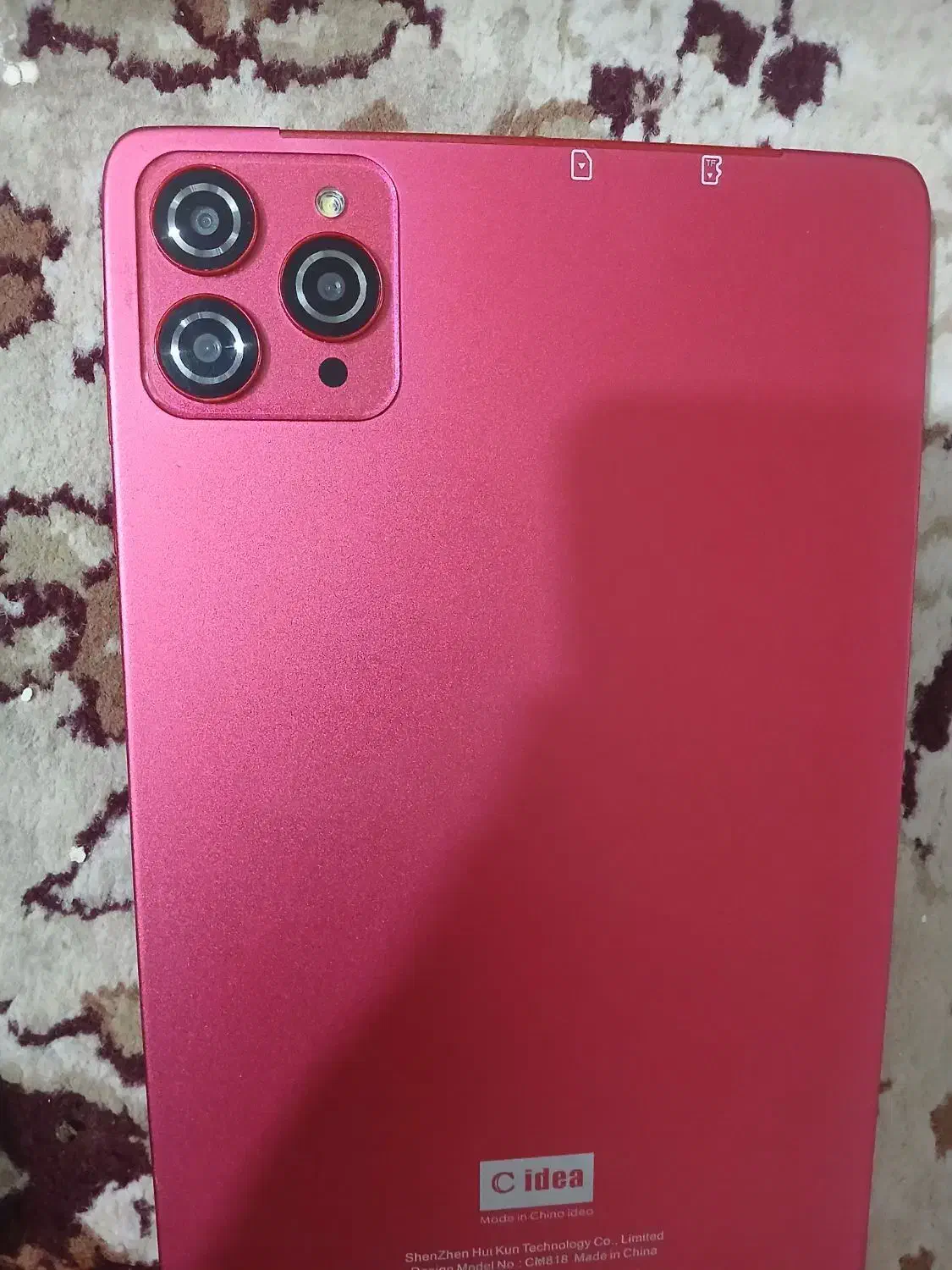 تبلت معاوضه باگوشی|تبلت|سوسنگرد, |دیوار