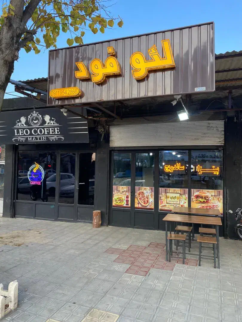 لوازم کامل فست فود|کافی‌شاپ و رستوران|اسالم, |دیوار