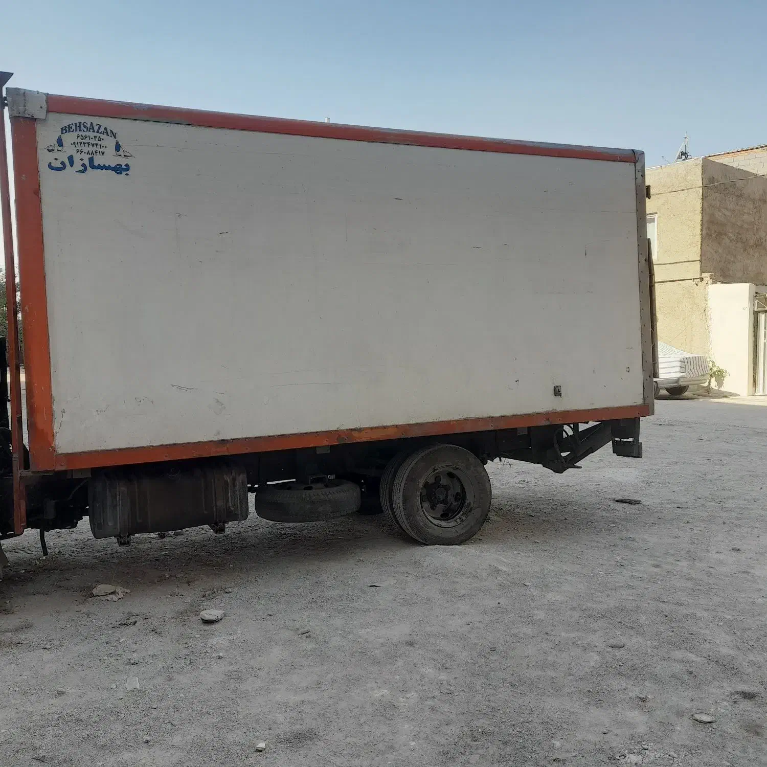 سلام یخچال فروشی بهسازان|قطعات یدکی و لوازم جانبی|باغستان, |دیوار