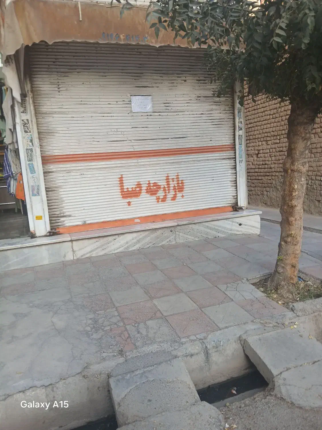 اجاره مغازه صباشهر خ طالقانی روبه روی نور ۱۰|اجارهٔ مغازه و غرفه|صباشهر, |دیوار