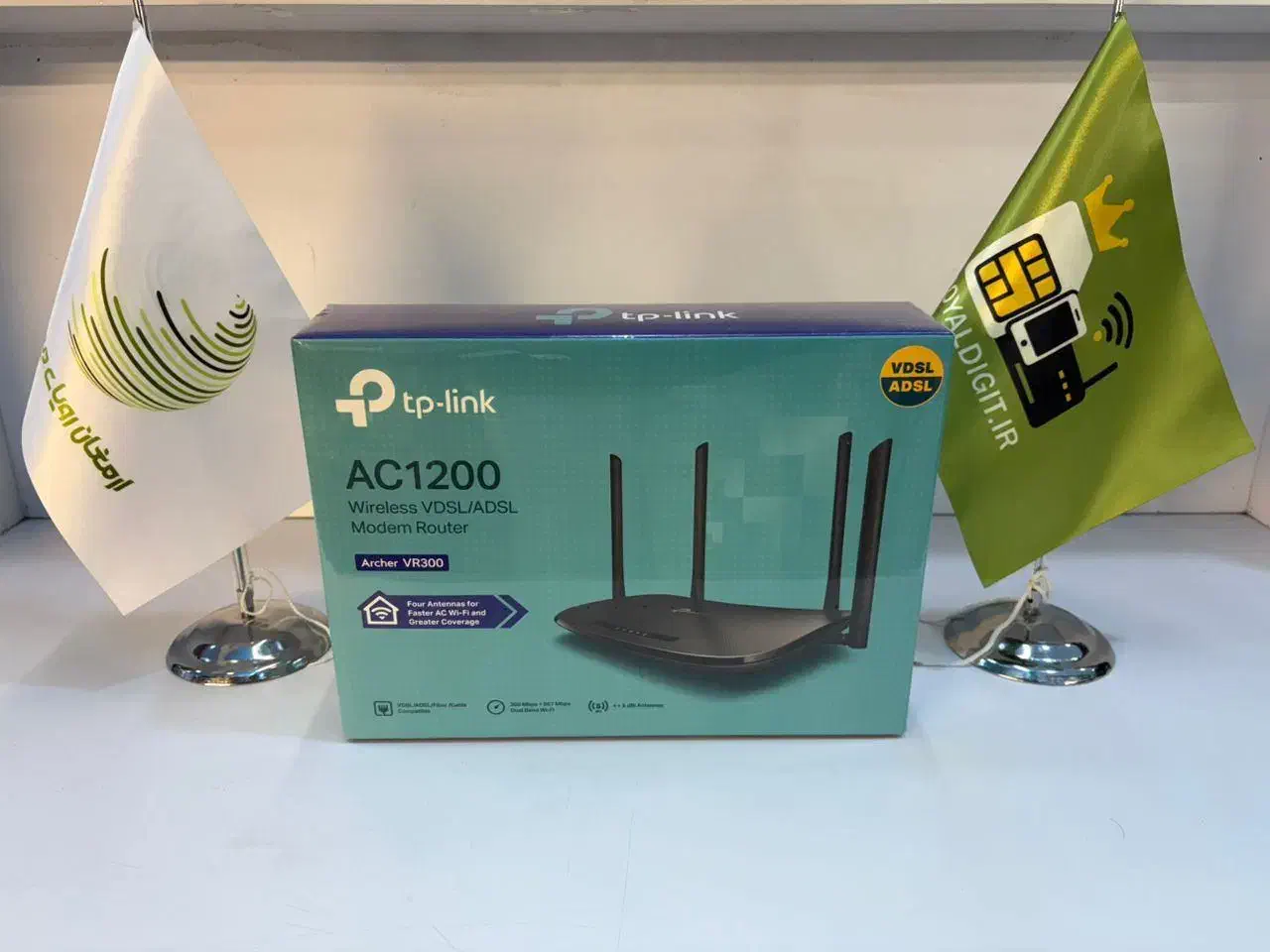 مودم ADSL/VDSL TP-LINK VR300|مودم و تجهیزات شبکه|تهران, فردوسی|دیوار