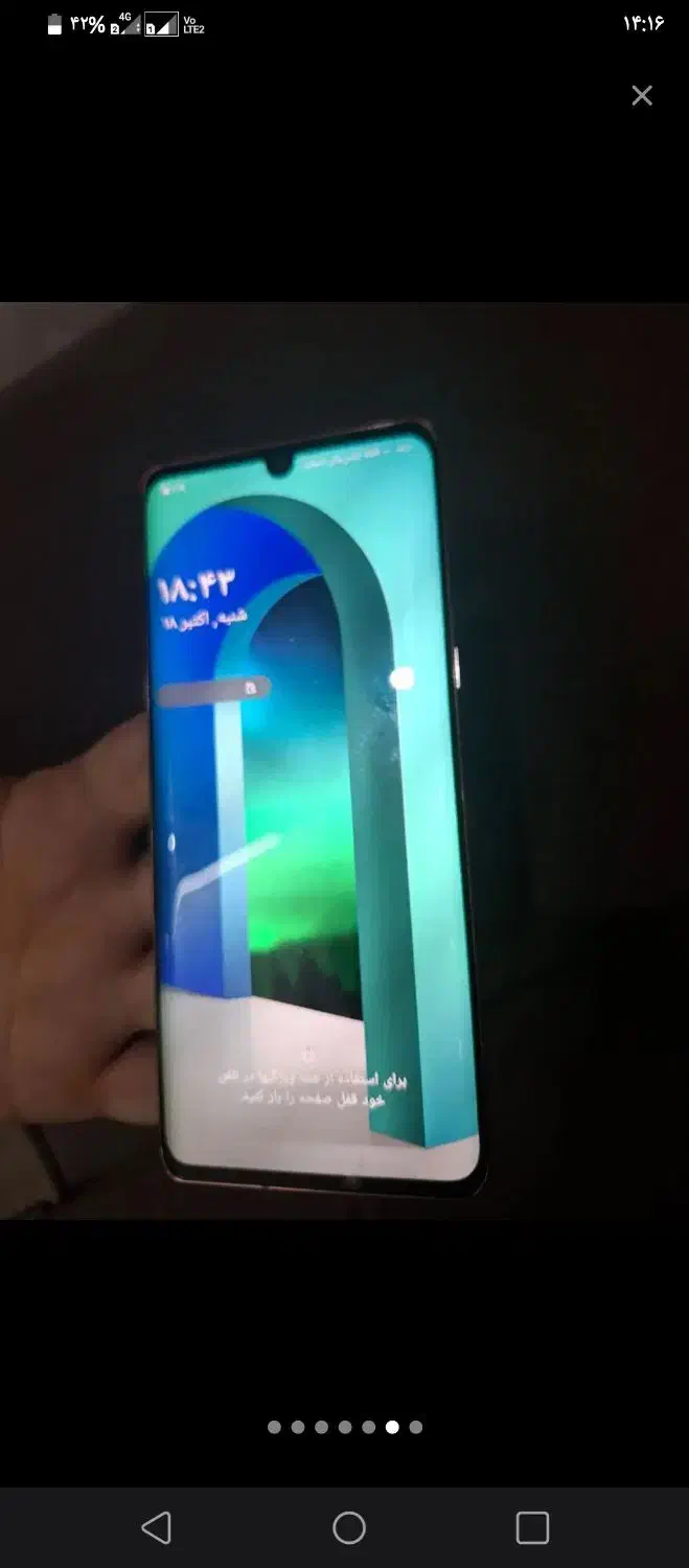 گوشی الجی. ولوت|موبایل|تهران, حشمتیه|دیوار