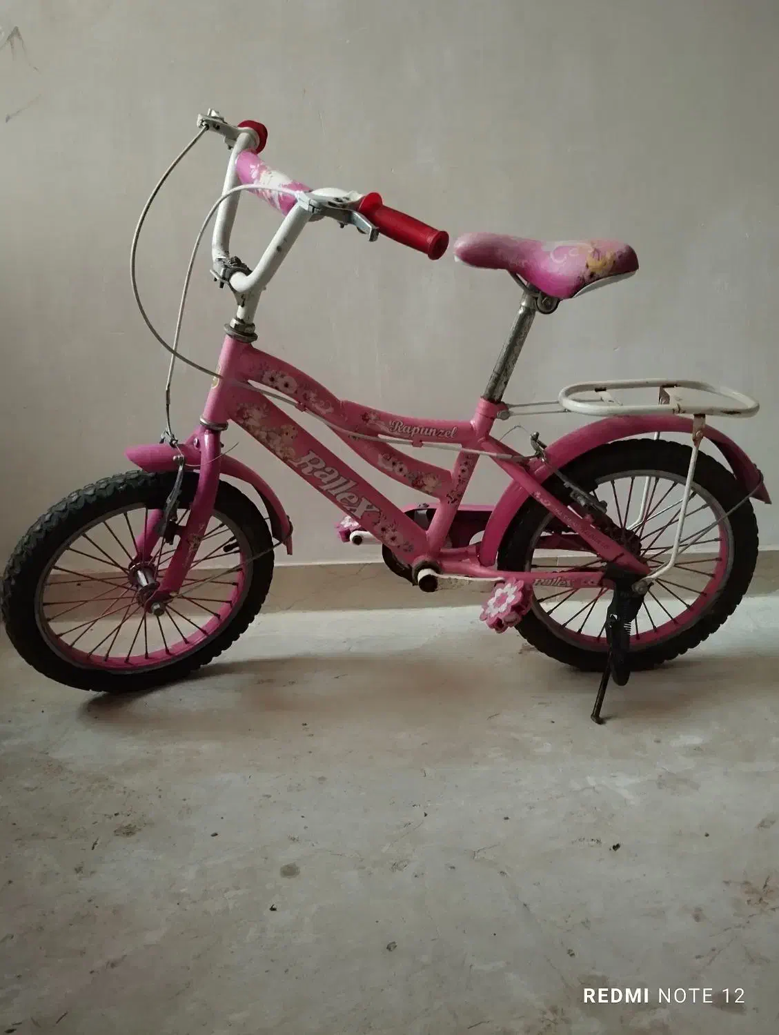 دوچرخه20|دوچرخه، اسکیت، اسکوتر|میانه, |دیوار