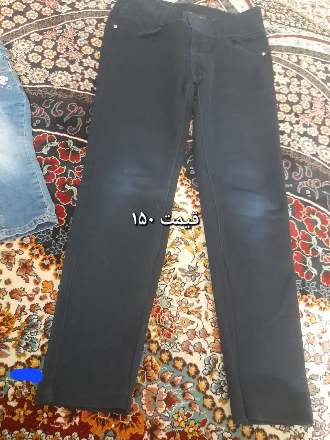 شلوار|لباس|نیشابور, مازول|دیوار