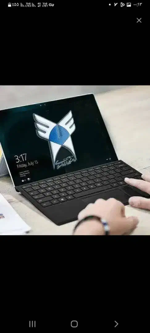 دیپلم تا دکتری|خدمات آموزشی|بم, |دیوار