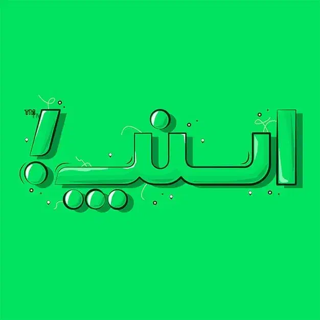 فرصت طلائی در اسنپ|استخدام اداری و مدیریت|فلاورجان, |دیوار