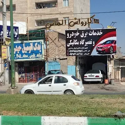 اجاره رهن مغازه بحر عباس آباد پاخور بالا فوری|اجارهٔ مغازه و غرفه|ساوه, |دیوار
