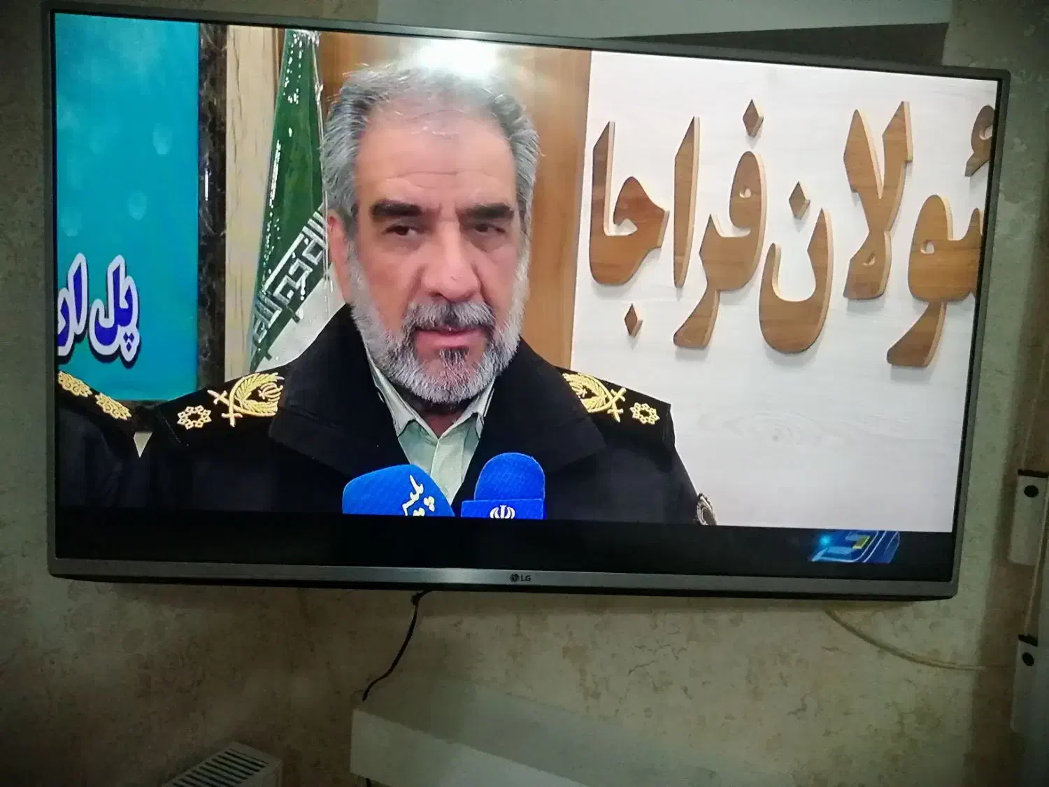 درشهرضا|تلویزیون و پروژکتور|شهرضا, |دیوار