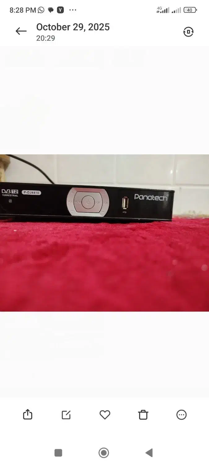 تلویزیون سامسونگ|تلویزیون و پروژکتور|قم, دروازه کاشان|دیوار