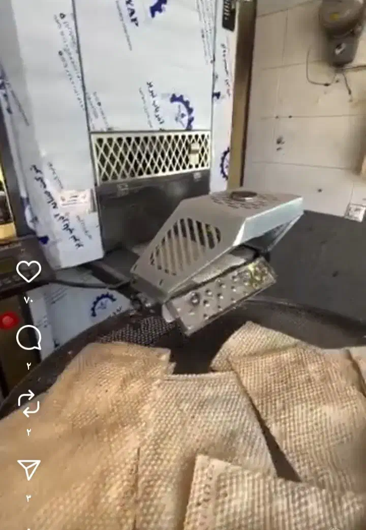 نیروی کار در نانوایی امیرالمومنین|استخدام خدمات فروشگاه و رستوران|ایلام, |دیوار