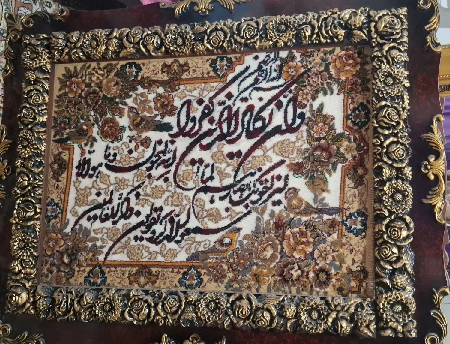 تابلو فرش|تابلو فرش|اهواز, کیانشهر|دیوار