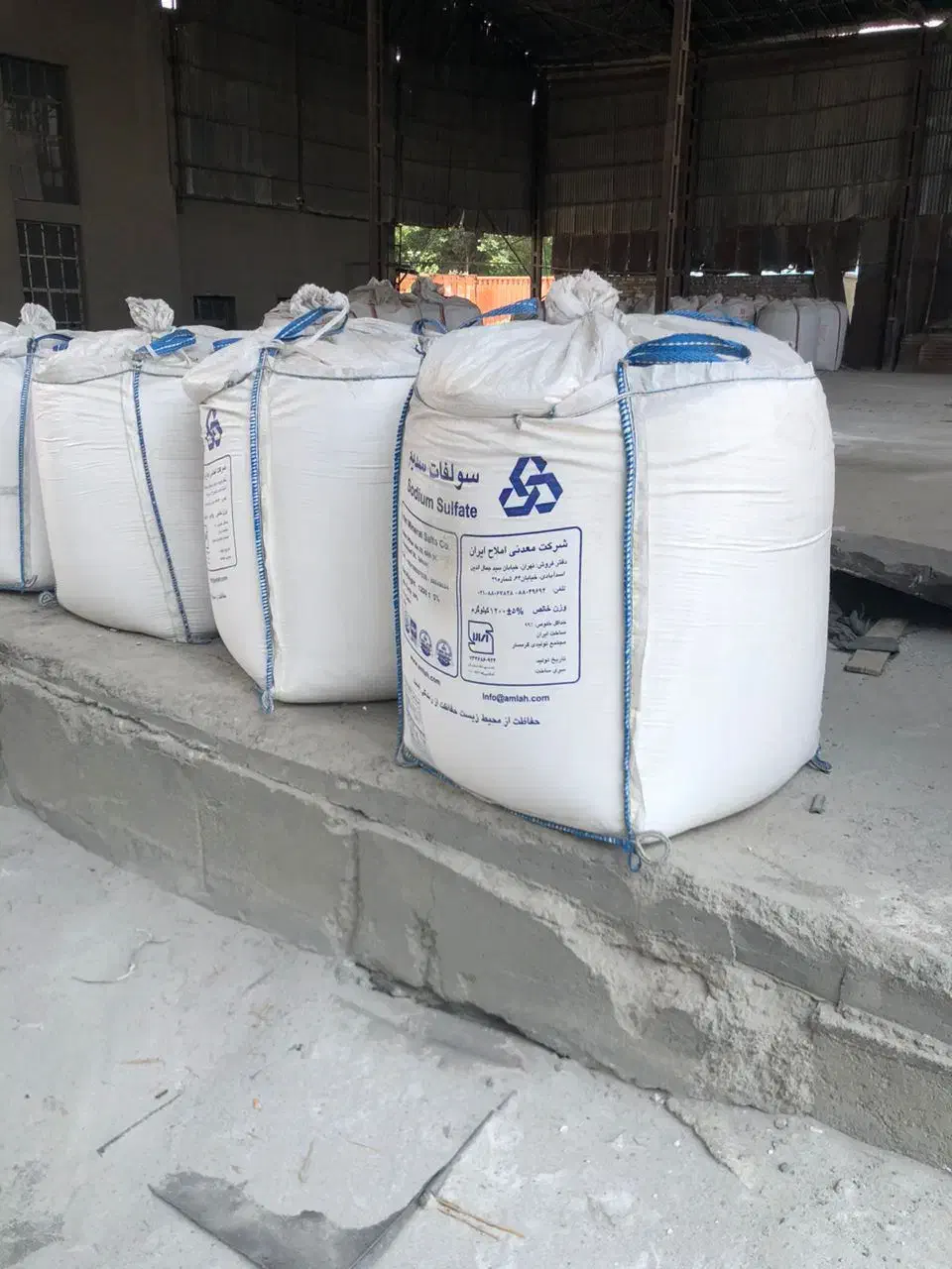 گونی نمکی/گرانول/ جامبوبگ pet/ppسبک و سنگین بار|عمده‌فروشی|کرج, حصارک بالا|دیوار