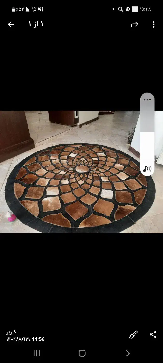 فرش گرد چرم|فرش|مشهد, چهارچشمه|دیوار