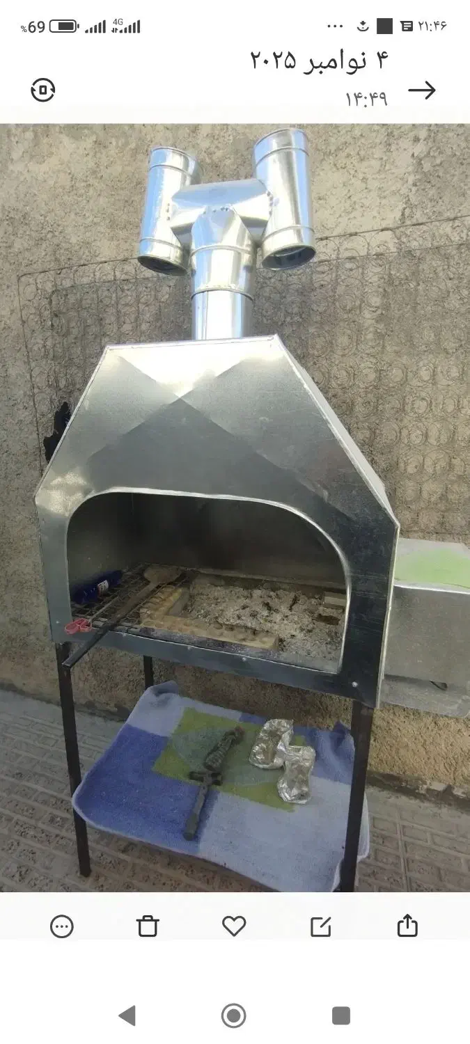 منقل کباب پز|اجاق گاز و لوازم برقی پخت‌وپز|ایلام, |دیوار