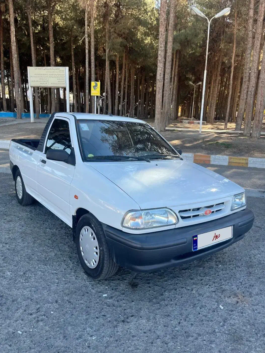 پرایدوانت|خودرو سواری و وانت|بیرجند, |دیوار