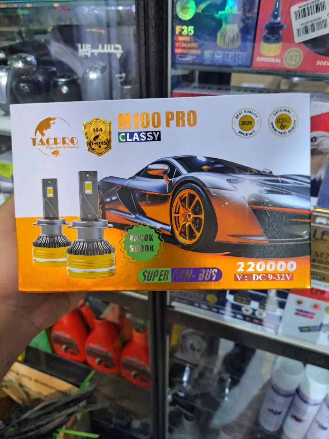 هدلایت لنزو|قطعات یدکی و لوازم جانبی|کرمانشاه, |دیوار