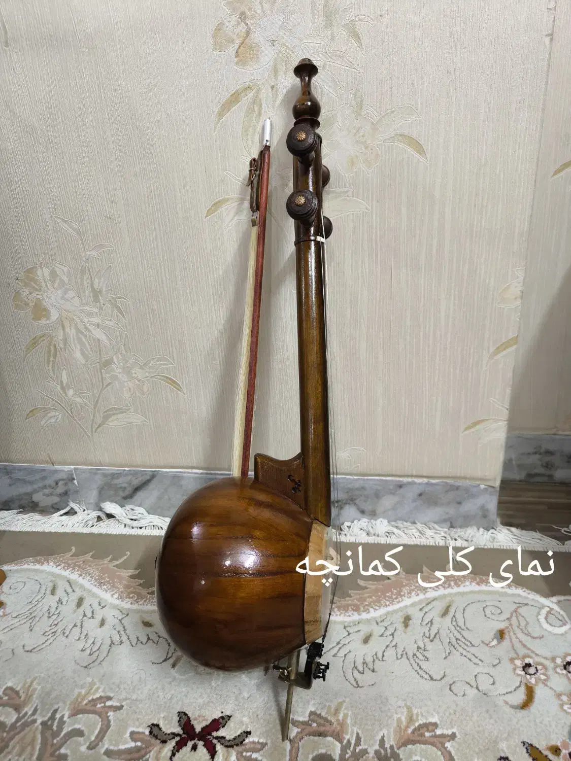 کمانچه دو مهر خالقی|سازهای سنتی|یزد, |دیوار